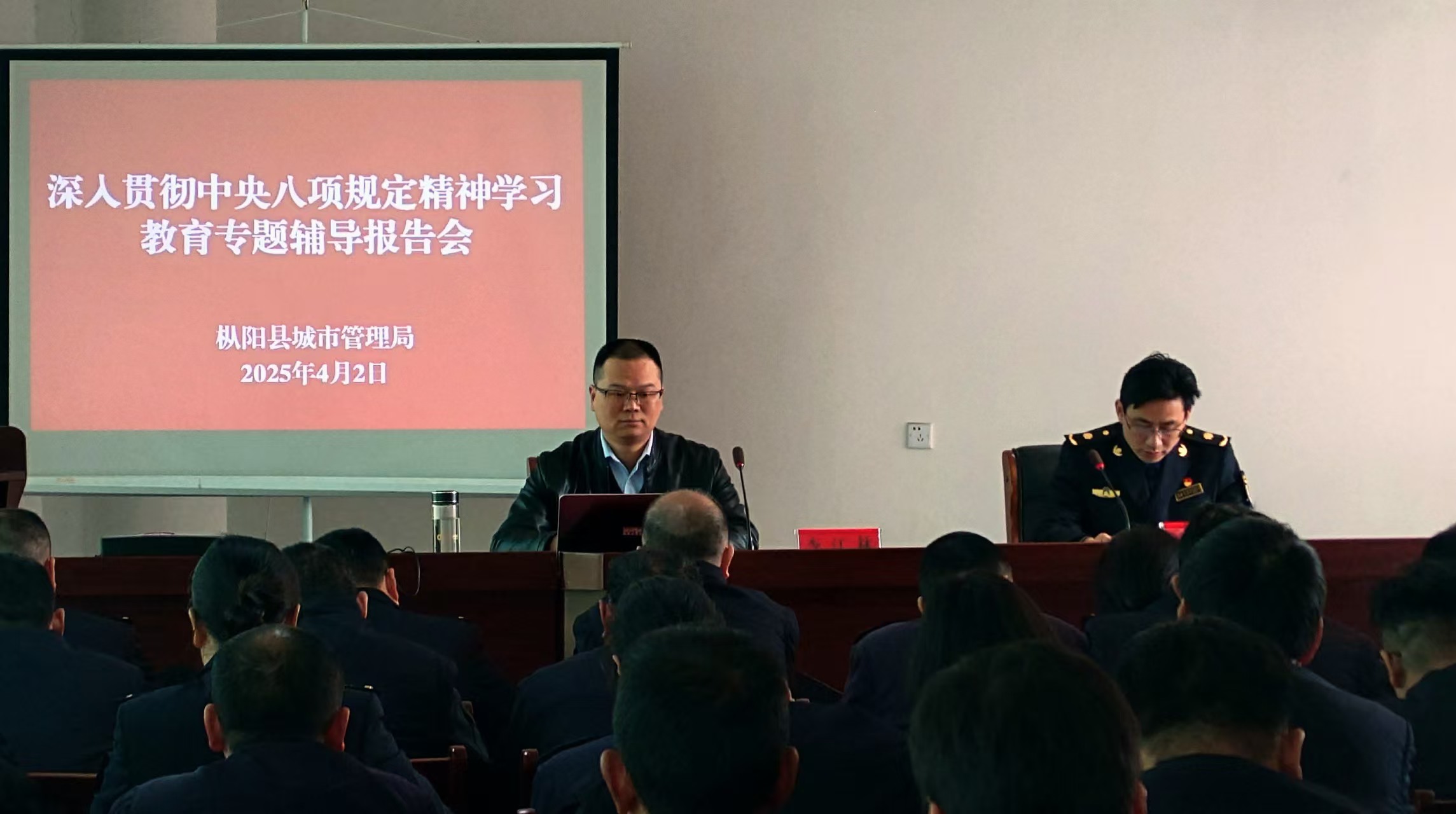 C95C33A0F652E44940817F98CD731247.jpg C95C33A0F652E44940817F98CD731247.jpg