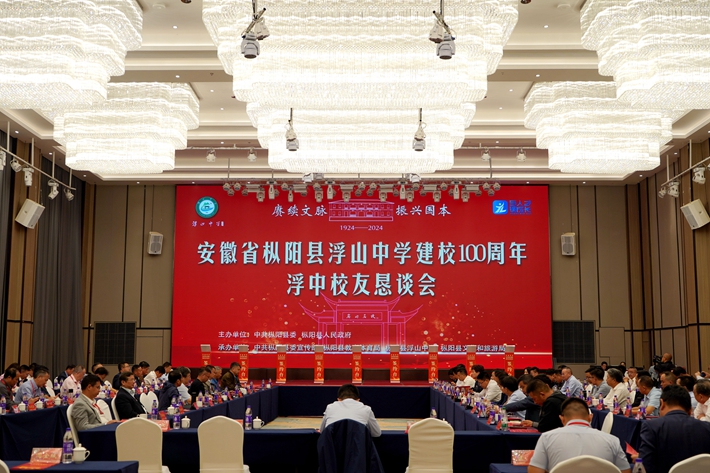 QQ图片20241003135122.jpg QQ图片20241003135122.jpg